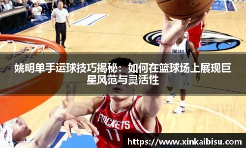 江南体育官网