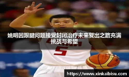 江南体育官网