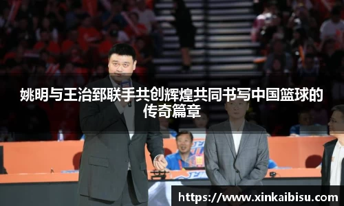 jn江南体育