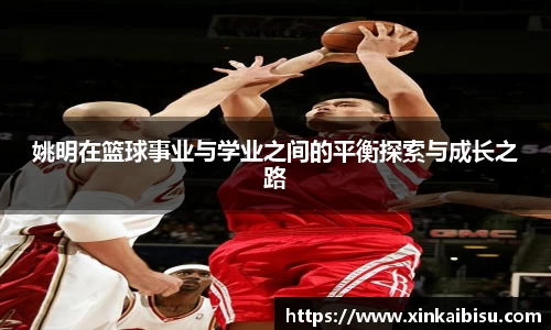 江南体育官网