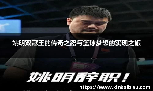江南体育官网