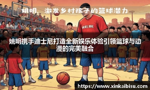 江南体育官方平台