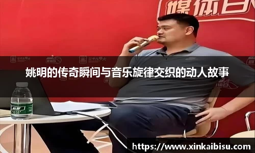 江南体育官方平台