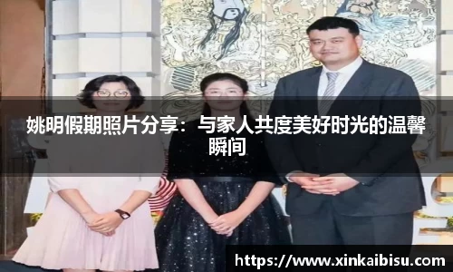 江南体育官网