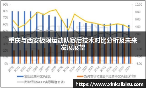 jn江南体育