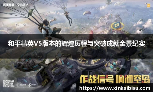 江南体育官方平台