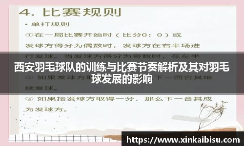 江南体育官网