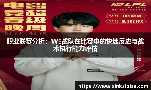江南体育官网