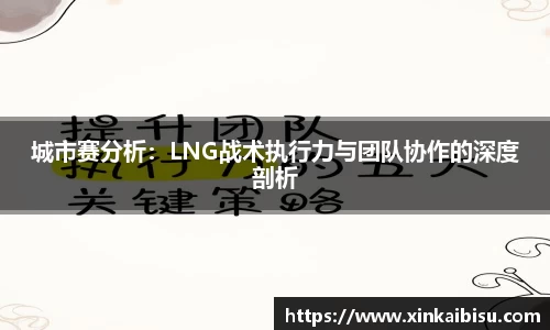 江南体育