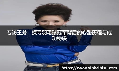 江南体育官网