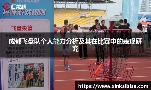 jn江南体育