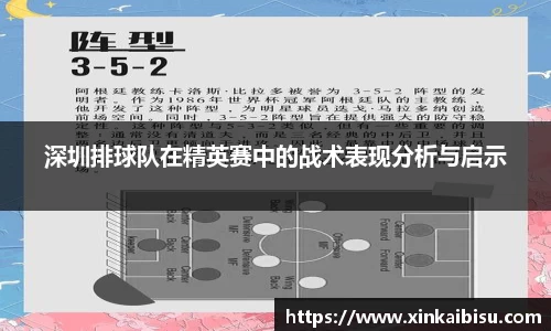 江南体育