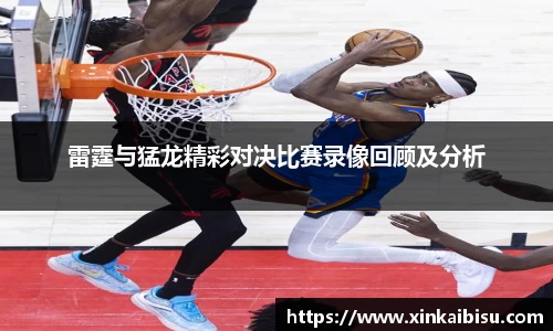 江南体育官方平台