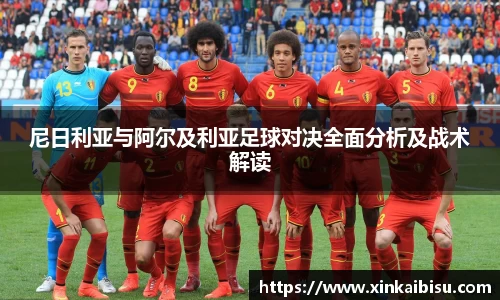 江南体育官方平台