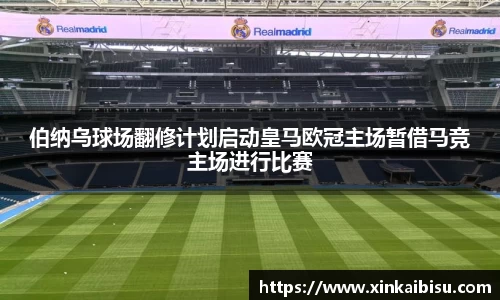 江南体育官网