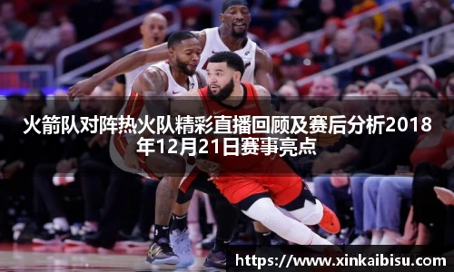 江南体育