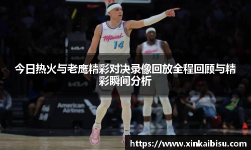 江南体育官方平台