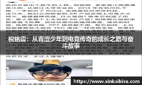 江南体育官方平台
