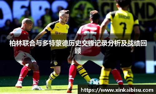 江南体育官方平台