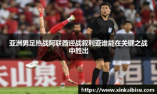 江南体育官方平台