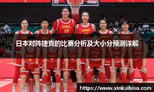 江南体育官方平台
