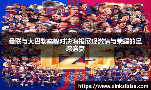 jn江南体育
