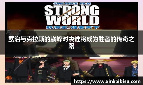 江南体育官网
