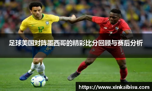 江南体育官方平台