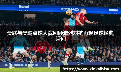 jn江南体育
