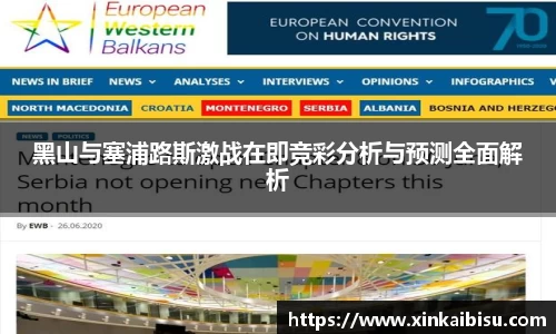 江南体育官网