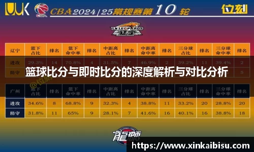 江南体育