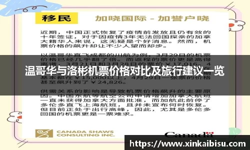jn江南体育