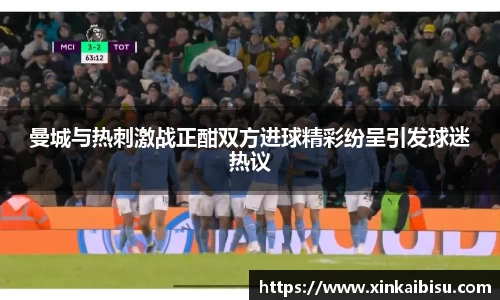 江南体育官方平台