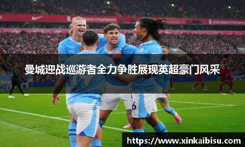 jn江南体育