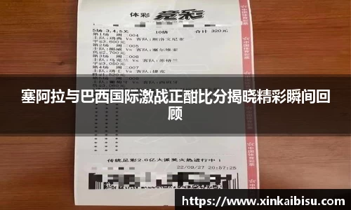 jn江南体育