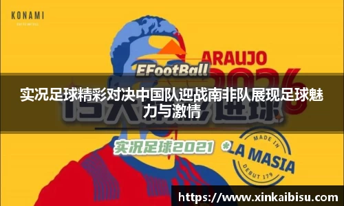 jn江南体育