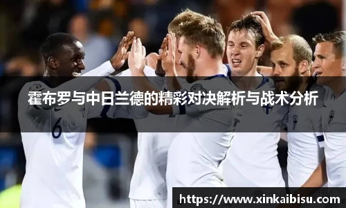 江南体育官网