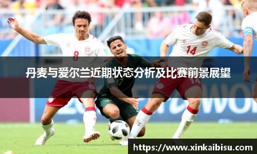 江南体育官网