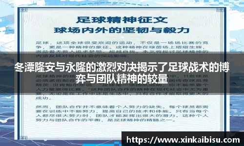 江南体育官方平台