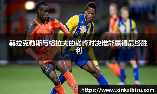 江南体育官网