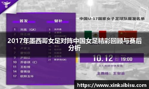 江南体育