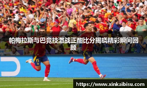 江南体育官方平台