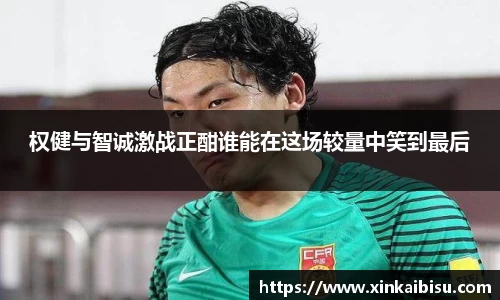 jn江南体育