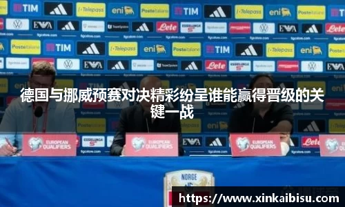江南体育官方平台