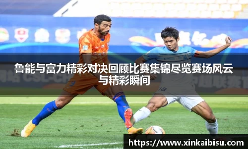 江南体育官方平台