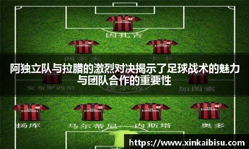 江南体育官方平台