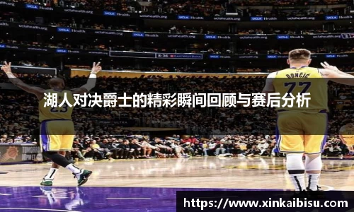 jn江南体育