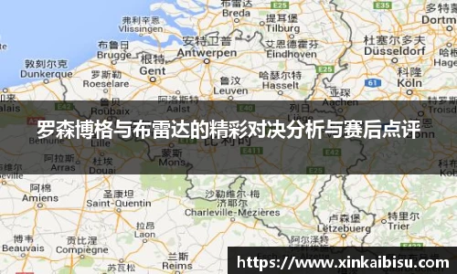 江南体育官方平台