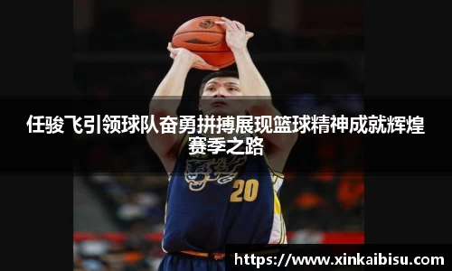 江南体育官网