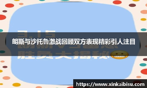 江南体育官网